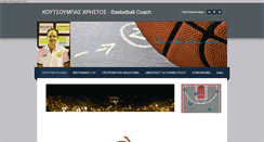 Desktop Screenshot of hristoskoutsoumpas.com